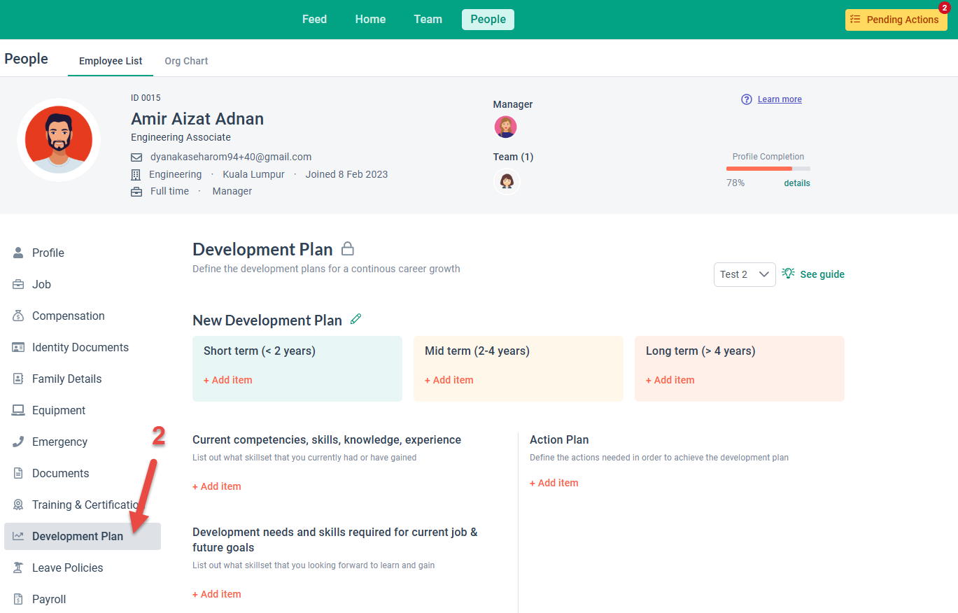 How To Update Development Plan how-to-update-development-plan